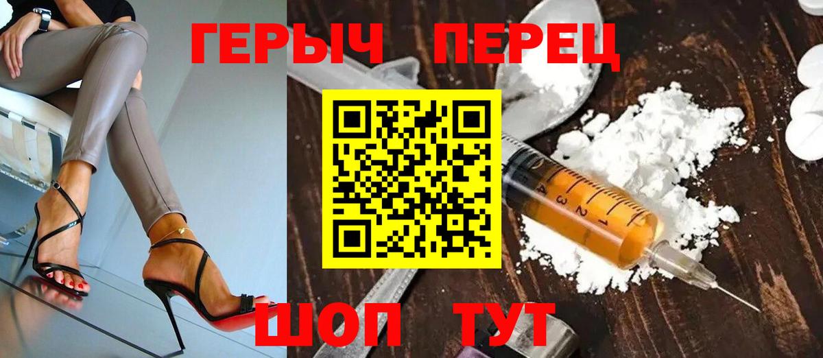 Кокаин  Вход с VPN  МАРИХУАНА  Вейп ТГК  Невинномысск  Меф МЯУ МЯУ кристаллы  Где купить наркотики?  Гашиш 