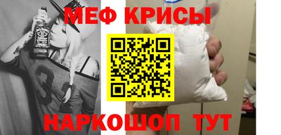 метадон Можга