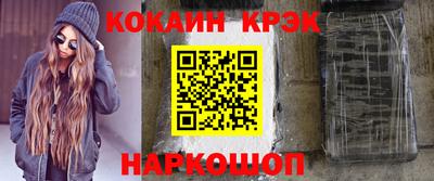 герыч Новозыбков