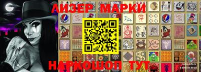 мефедрон VHQ Нальчик