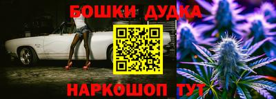 мефедрон VHQ Нальчик