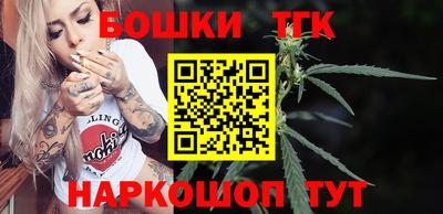 mdma Моздок