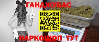 метадон Можга