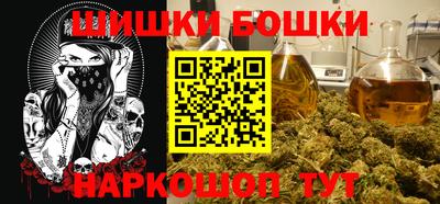 mdma Моздок