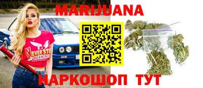 метадон Можга