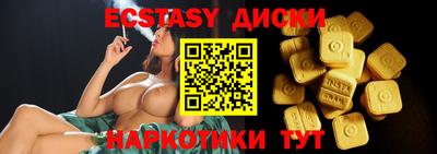 метадон Можга