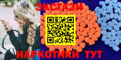 гидра Нарткала