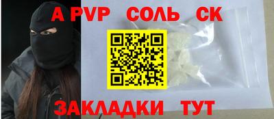 mdma Моздок