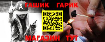 кокс Можайск