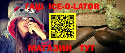 мефедрон VHQ Нальчик