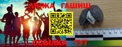 мефедрон VHQ Нальчик