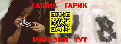 метадон Можга