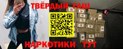 кокс Можайск