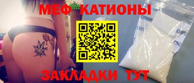 mdma Моздок